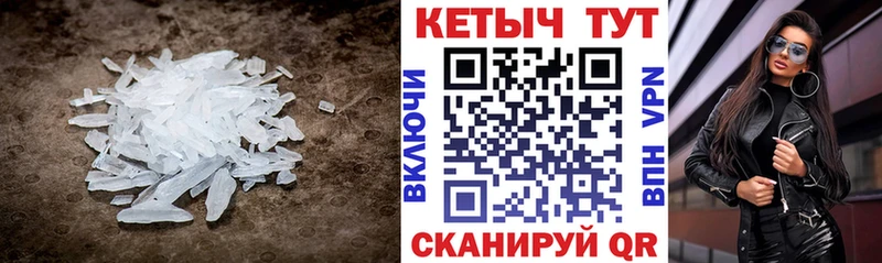 это наркотические препараты  Приволжск  blacksprut ONION  Кетамин VHQ  хочу  