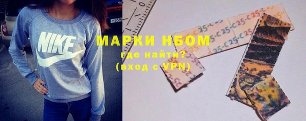 марки lsd Армянск