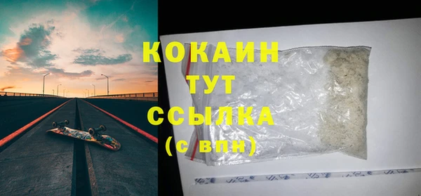 марки lsd Армянск