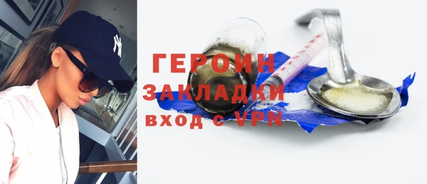 марки lsd Армянск