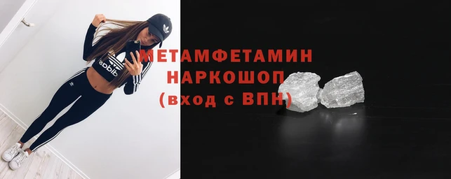 марки lsd Армянск