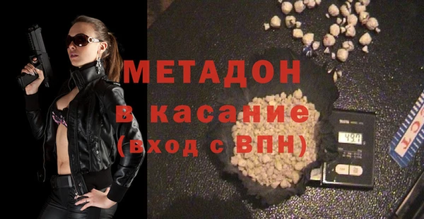 прущая мука Аркадак