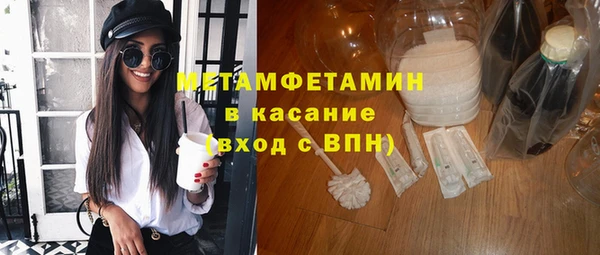 марки lsd Армянск
