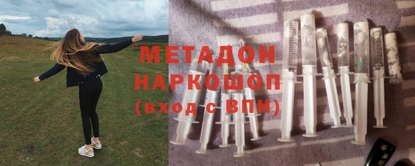 таблы Пестово