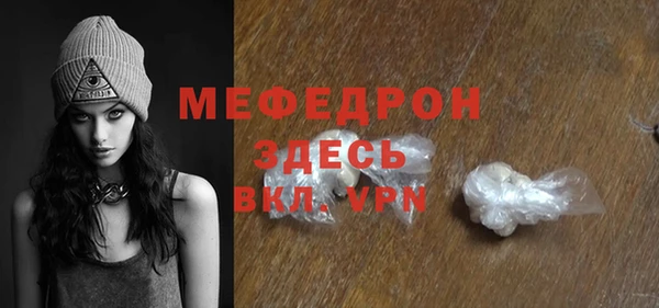 твердый Арсеньев