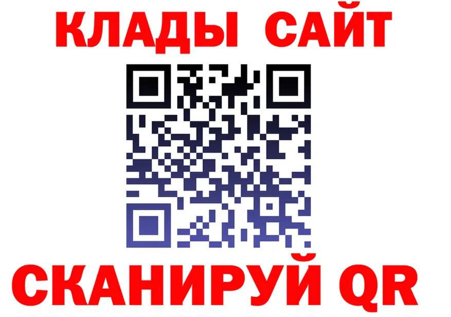Alfa_PVP СК КРИС зеркало это MEGA Приволжск